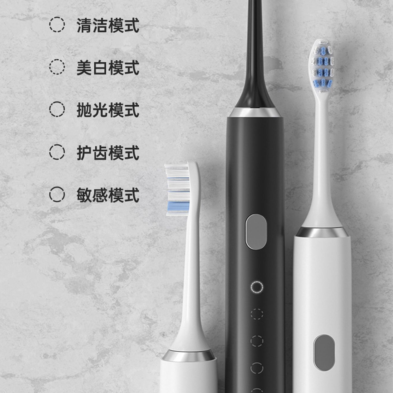 电动牙刷成人全自动超声波防水智能充电