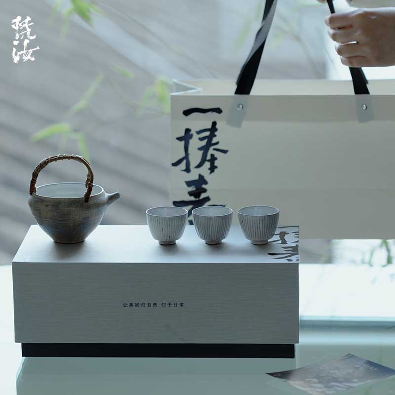 梵汝 一捧春纯手工粉引功夫茶具套组日式提梁壶一壶三杯